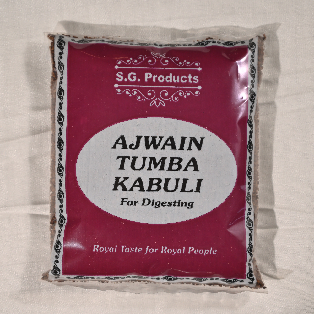 Ajwain Tumba Kabuli (For Digestion)