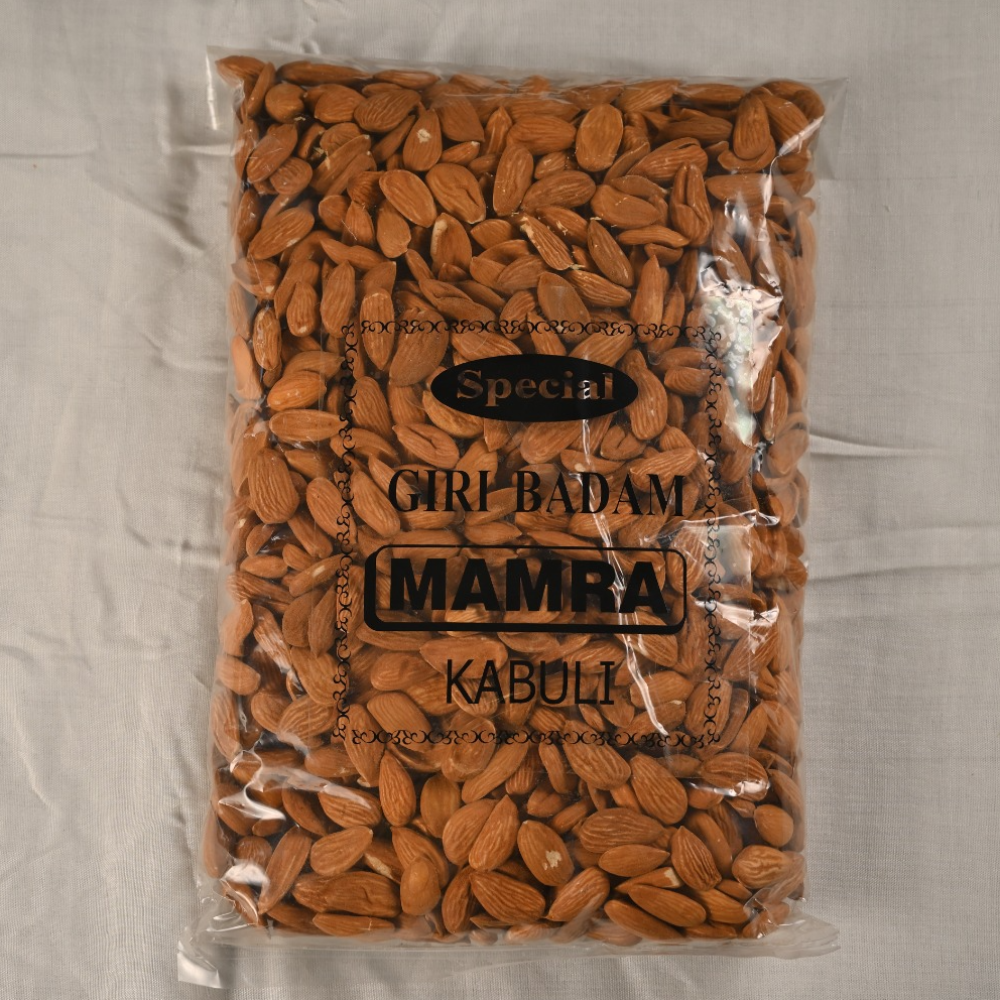 Special Kabuli One Tree Mamra Almonds